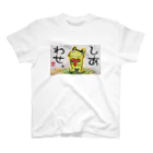 KIYOKA88WONDERLANDのしあわせなカエルくん Regular Fit T-Shirt