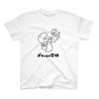 スタルケル🐸玩具系YouTuberのティラノとアンモ（黒線） Regular Fit T-Shirt