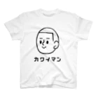 いくら企画のカワイマン スタンダードTシャツ