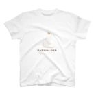 二歩のザンギ院 スタンダードTシャツ