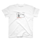 ごりらちゃんのタンヤオで無事ツモったごりらちゃん Regular Fit T-Shirt