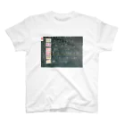 935maronの黒板・学校 スタンダードTシャツ