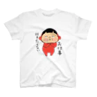 Yukiの黄色いヤツのお仕事行きたくない スタンダードTシャツ