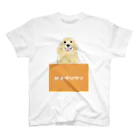 かわいいにゃんことワンコの絵のお店のオネダリサン Regular Fit T-Shirt