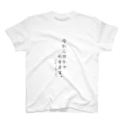 オキッターズのガチャ引くグラス Regular Fit T-Shirt