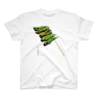 脂身通信Ｚの串焼き_ししとう（塩）_221125 Regular Fit T-Shirt