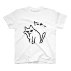 ののの猫屋敷の【ちらみ】 スタンダードTシャツ