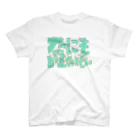 イエネコのなにもかもめんどい Regular Fit T-Shirt