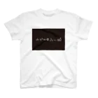 leftyのエジソンの左腕 スタンダードTシャツ