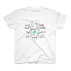 @うみーのきみとアイスクリーム スタンダードTシャツ