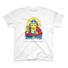 BUDDHA VERSE SHOPのNFT BUDDHA_002_SHAKA NYORAI Regular Fit T-Shirt