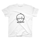 森のおかあさんのMUSUKO Regular Fit T-Shirt