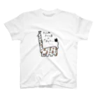 私の絵のきりん Regular Fit T-Shirt