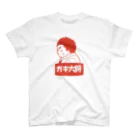 ガキ大将商店のみちほマーク スタンダードTシャツ