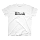 StrangeTwist -ストレンジツイスト-の電影少年〜VIDEO BOY〜 スタンダードTシャツ