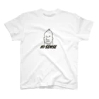 ファッション鈴木のハイセンスくん Regular Fit T-Shirt