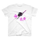 ao_with_pinkのShadow Pink　命の義母 スタンダードTシャツ