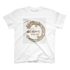 デコトラTVショップのデコトラゴン Regular Fit T-Shirt