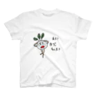 文字Tシャツ屋のかぶ子 Regular Fit T-Shirt