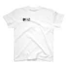 moody_cats_TOKYOのmoody_cats_TOKYO Regular Fit T-Shirt