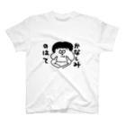 385desuのokappa boy スタンダードTシャツ