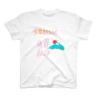 yukyuのAPIショップの無題 スタンダードTシャツ