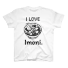 SpookyGraphicのI LOVE Imoni./白 スタンダードTシャツ