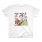 絵手紙　Fujiの節分 Regular Fit T-Shirt