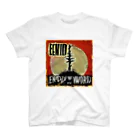 世界に1つだけのTシャツ屋【一点ものアートTシャツ専門店】のThe end of the world 1 Regular Fit T-Shirt