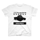 francepanのJAPANESE DOGEZA. Regular Fit T-Shirt