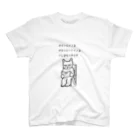 mikepunchの読書猫 スタンダードTシャツ