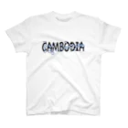 MADE inYOH オフィシャルのCAMBODIA🇰🇭 2.0 Regular Fit T-Shirt