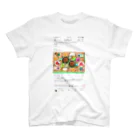 まぐたまごのインスタ風 Regular Fit T-Shirt