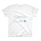 はなのすみれの『milk love』 スタンダードTシャツ