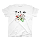 はこふぐぅの金のモー蛇 Regular Fit T-Shirt