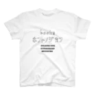 booksホントノジカンのホントノジカンtシャツ Regular Fit T-Shirt