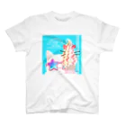 kima-maniのCat meet softcream スタンダードTシャツ