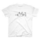 墓ッ箆のcrab スタンダードTシャツ