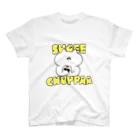 ぼぼちのSUGEE  CHUPAAA スタンダードTシャツ