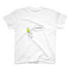 Yuta1996JapanのI’ｍ Daikon! Regular Fit T-Shirt