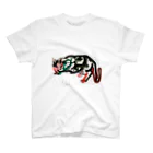 木原千春/KIHACHIHAの野猫 スタンダードTシャツ