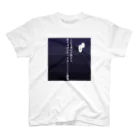 家事できないと死ぬ旦那のTシャツとかもろもろの家事しないと死ぬ旦那【71】 Regular Fit T-Shirt