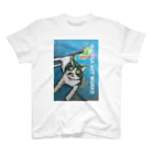 NaiskanoのNAISKA ドラちゃん Regular Fit T-Shirt