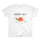 ニッコリ堂の頑張るカメくんTシャツ Regular Fit T-Shirt