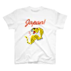 コレクトーンのSka Tiger [Color] スタンダードTシャツ