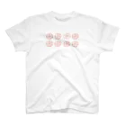 TEN HAGIWARA OFFICIAL GOODS SITEのたまにはまんてんにさせてもろて Regular Fit T-Shirt