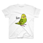 どうぶつたちのかわいいところのジャンボセキセイインコのボン様 Regular Fit T-Shirt