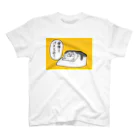 👶びくたろ🍼のダメになったうんたねこ スタンダードTシャツ