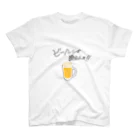 しふぁちのビールしか勝たん🍻 スタンダードTシャツ