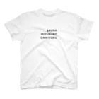 サウナハッカー♨️のサウナ・水風呂・外気浴 (英語 ver) スタンダードTシャツ